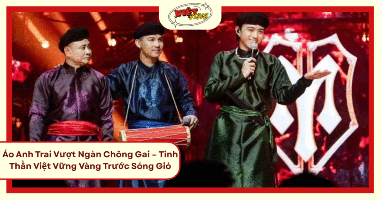 ao-anh-trai-vuot-ngan-chong-gai